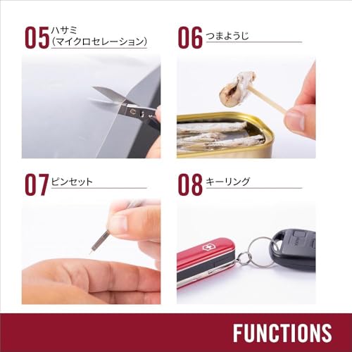 Victorinox 0.6463.T2 Folding Pocket Knife Nail Clip 580 - color: Sapphire