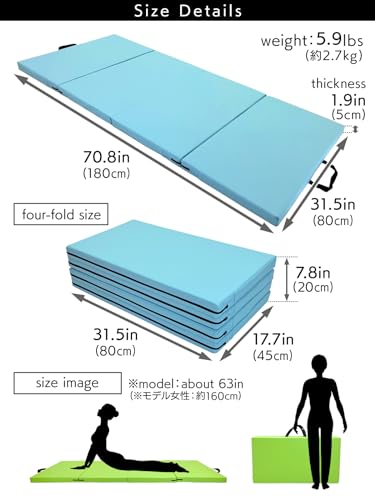 KaRaDaStyle Gymnastics Mat Folding Stretch Mats 71"x31"x2" Exercise Muscle Training Children Play Horizontal Bar Mat Yoga Sports Soundproof Home Use - color: Beige/4-fold