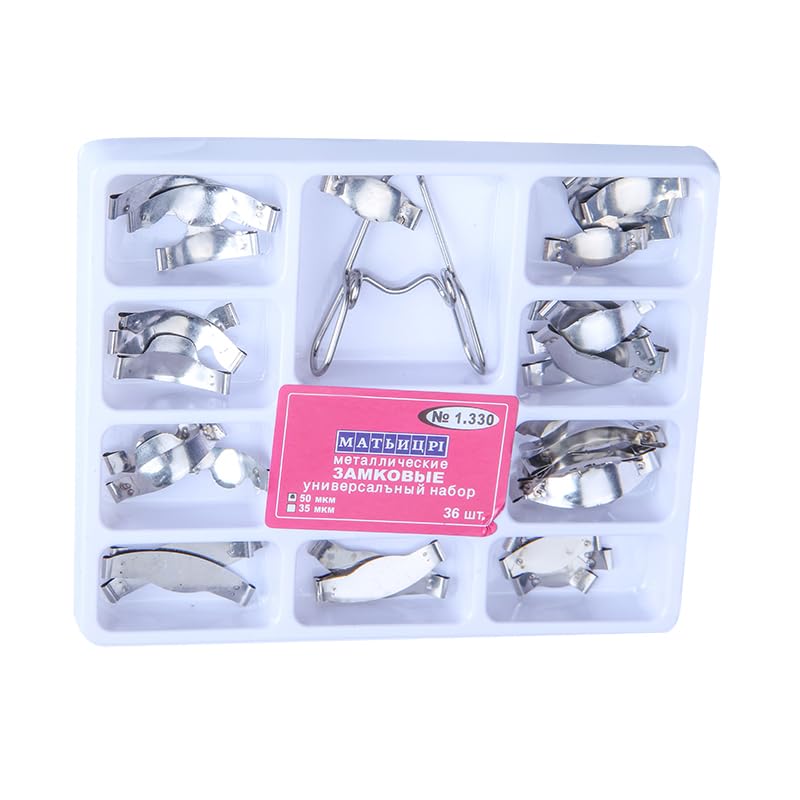 1.330 Dental Matrix Bands Soft Metal Sectional Contoured Matrices Kit | Stainless Steel, Sectional Contoured Metal, With Ledges, Assorted Sizes, Soft Metal - style: No1.330