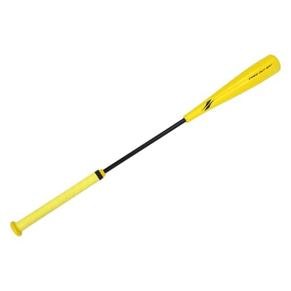 FIELDFORCE Inside-Out Bat Baseball Swing Trainer Baseball Training Aid | Baseball training equipment that improves swing path, hitting mechanics, and bat control with instant feedback