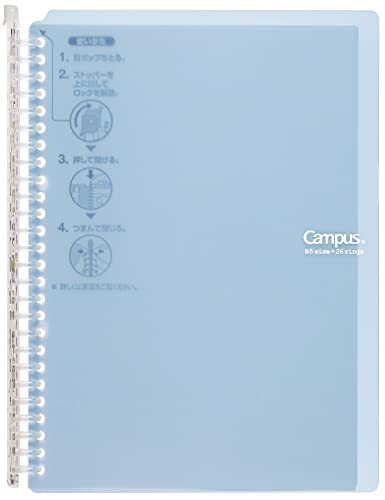 Kokuyo Campus Smart Ring Binder, B5 Light Blue Refillable Binder Notebook 26 Holes with 10 Extra Loose-Leaf Paper, Up to 60 Filler Papers for Work & Study, Japan Import (RU-SP706LB) - color: Light Blue
