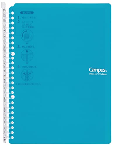 Kokuyo Campus Smart Ring Binder, B5 Blue Green Refillable Binder Notebook 26 Holes with 10 Extra Loose-Leaf Paper, Up to 60 Filler Papers for Work & Study, Japan Import (RU-SP706BG) - color: Blue Green