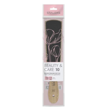 STALEKS Beauty & Care 10 Type 2 Wooden Foot File (100/180 Grit) – Ergonomic Dual-Sided Pedicure Tool with Convex/Concave Shape for Rough Skin
