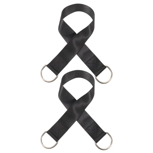 Dumbbell and Barbell Loading Straps Fits Dumbbell and Barbell Sizes 2pcs Heavy Duty Nylon Weight Plate Pullup Strap Secure Attachment for Squats for Home Gym Workouts