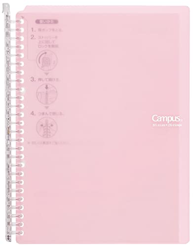 Kokuyo Campus Smart Ring Binder, B5 Light Pink Refillable Binder Notebook 26 Holes with 10 Extra Loose-Leaf Paper, Up to 60 Filler Papers for Work & Study, Japan Import (RU-SP706LP) - color: Light Pink