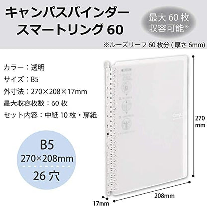 Kokuyo Campus Smart Ring Binder, B5 Clear Refillable Binder Notebook 26 Holes with 10 Extra Loose-Leaf Paper, Up to 60 Filler Papers for Work & Study, Japan Import (RU-SP706T) - color: Clear
