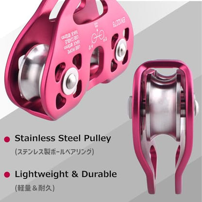 Azarxis 30 kN Zipline Pulley 6700LBS Zip Line Tandem Dual Trolley Kit for Cable & Rope Heavy Duty for Rescue Climbing Hauling Backyard Zipline Mountaineering Rigging (Red) - color: Red