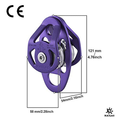 KAILAS Mobile Micro Climbing Rescue Pulley CE UIAA Certified Single/Double Pulley Rope 28kN Small Lightweight Heavy Duty Aluminum Steel - color: Purple, size: Double Pulley