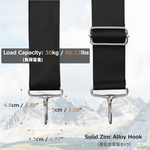 Azarxis Wide Replacement Shoulder Strap Adjustable Crossbody Canvas Webbing for Messenger Bag Laptop Computer Bag - color: #2 - Black
