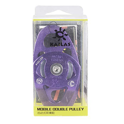 KAILAS Mobile Micro Climbing Rescue Pulley CE UIAA Certified Single/Double Pulley Rope 28kN Small Lightweight Heavy Duty Aluminum Steel - color: Purple, size: Double Pulley