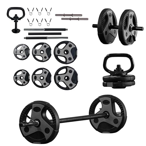 US Weight Weight Set for Home Gym - Barbell, Curl Bar or Multi-Use Options - Various Weight Options - size: 43LB, style: Multi-Use