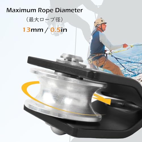 TRIWONDER 20kN Micro Climbing Pulley, Bearing Mobile Sheave Aluminum Fixed Eye Rock Rope Pulley for Rigging Lifting Hitch Tending - color: ‎03 20kN - Red