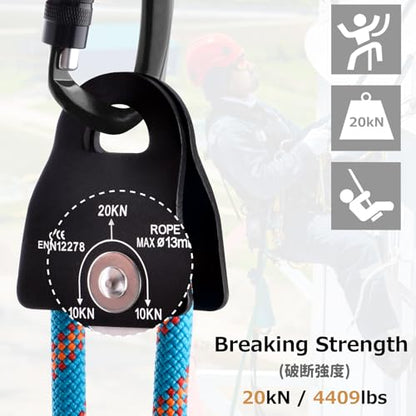 Azarxis 20 kN Micro Side Swing Pulley Prusik Minding Pulleys for 0.47" / 12mm Rope/Cable Rock Climbing Tree Arborist Zipline Lifting Hauling Dragging Rescue Aerrial Work Hitch Tending - color: #01 Red
