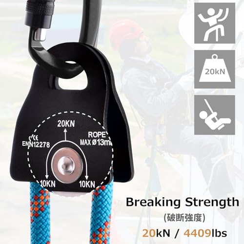 Azarxis 20 kN Micro Side Swing Pulley Prusik Minding Pulleys for 0.47" / 12mm Rope/Cable Rock Climbing Tree Arborist Zipline Lifting Hauling Dragging Rescue Aerrial Work Hitch Tending - color: #01 Black