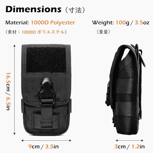 TRIWONDER Tactical Phone Pouch Molle, Smartphone Holster Bag EDC Utility Cellphone Lock Card Holder Organizer Fit for Waist Belt Case - color: 03 Tan