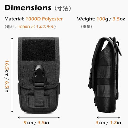 TRIWONDER Tactical Phone Pouch Molle, Smartphone Holster Bag EDC Utility Cellphone Lock Card Holder Organizer Fit for Waist Belt Case - color: 03 Tan