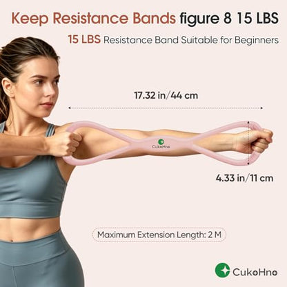 Resistance Bands,Figure 8 Resistance Bands,15LBS Chalk Pink | Silicone Elastic Workout Bands for Arm,Back,Chest & Shoulder,Yoga Pilates Physical Therapy Stretching Equipment