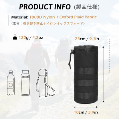 TRIWONDER Tactical MOLLE Water Bottle Pouch H2O Hydration Carrier, Military Bottle Holder Molle Drink Holder Travel Water Bottle Bag for Backpack Camping Outdoor - color: 03 Black