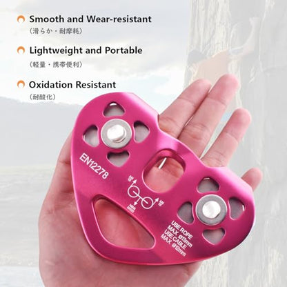 JEELAD Zipline Pulley, 30kN Aluminum Alloy Rescue Sheave, Outdoor Zipline Rigging (Blue - 30KN) - color: 02 Blue - 30kN