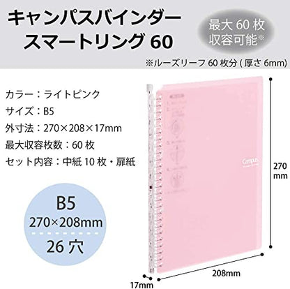 Kokuyo Campus Smart Ring Binder, B5 Light Pink Refillable Binder Notebook 26 Holes with 10 Extra Loose-Leaf Paper, Up to 60 Filler Papers for Work & Study, Japan Import (RU-SP706LP) - color: Light Pink