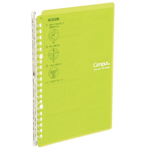 Kokuyo Campus Smart Ring Binder, B5 Yellow Green Refillable Binder Notebook 26 Holes with 10 Extra Loose-Leaf Paper, Up to 25 Filler Papers for Work & Study (RU-SP700YG) | Campus Refillable Notebook 26 Holes with 10 Extra Loose-Leaf Paper in 6mm Dot Ruled