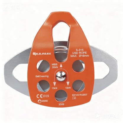 SEPEAK CE&UIAA 30kN Large Rescue Climbing Pulley Double Sheave with Swing Plate Climbing&Rock Lifting,Orange - color: Orange