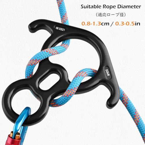 TRIWONDER Rescue Figure 8 Descender, 35kN 50kN Aluminum Rappelling Belay Gear Climbing Rigging Plate Downhill Equipment Heavy Duty - color: 50kN Red