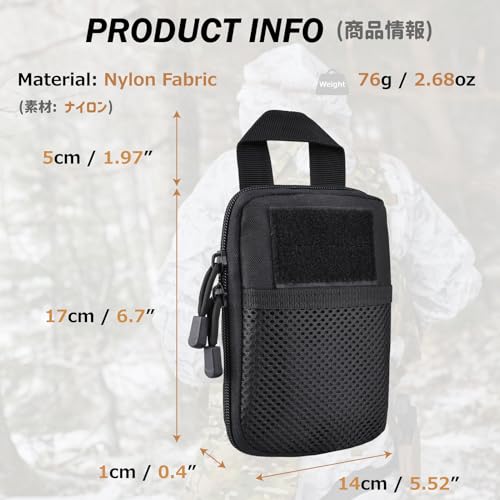 Azarxis Molle Pouches, Tactical Compact EDC Small Utility Pouch Waist Bags Sundries Storage Admin Organize Gear Gadget for Military Backpack - color: #06 Black - 7.09"x5.51" - 2 Pack