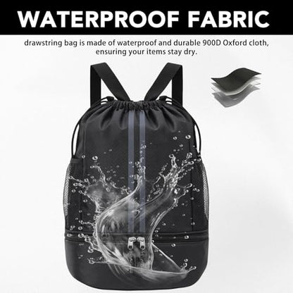 Drawstring Backpack Gym Bag, Waterproof String with Shoe Compartment, Black | 900D Oxford, Waterproof Divider, 2 Side Mesh Pockets, Adjustable Straps, 13 x 16.9 In, For Gym, Swim,Basketball,Beach