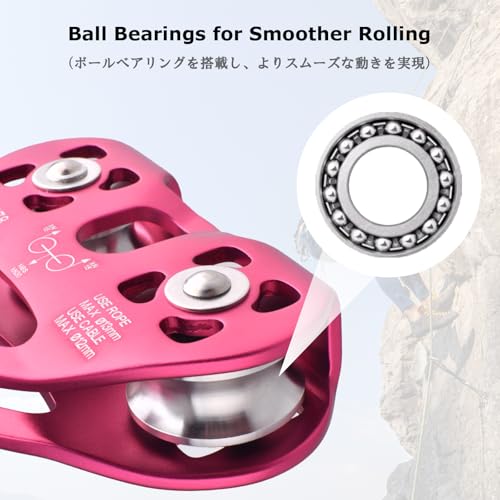 YAPJEB Zipline Pulley, 30kN 6700LBS Cable Kit, Heavy Duty Aluminum Alloy for Rescue Climbing, Mountaineering, Hauling (Black) - color: 30 kN - Black