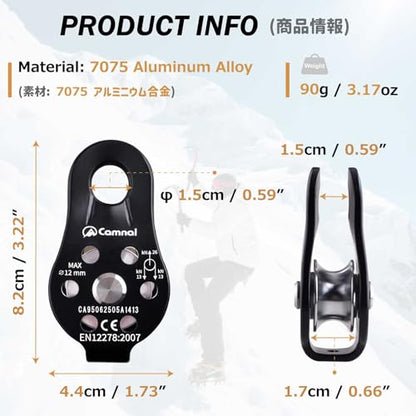 Azarxis Climbing Pulley 26kN Fixed Plate Aluminum Alloy Rope Pulley Small Micro for Rescue Climbing Hauling Zipline Rigging Rappelling Heavy Duty (Blue - 26 kN) - color: Blue