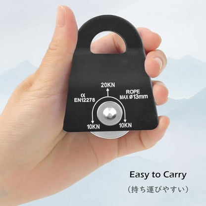 TRIWONDER 20kN Micro Climbing Pulley, Bearing Mobile Sheave Aluminum Fixed Eye Rock Rope Pulley for Rigging Lifting Hitch Tending - color: ‎03 20kN - Red