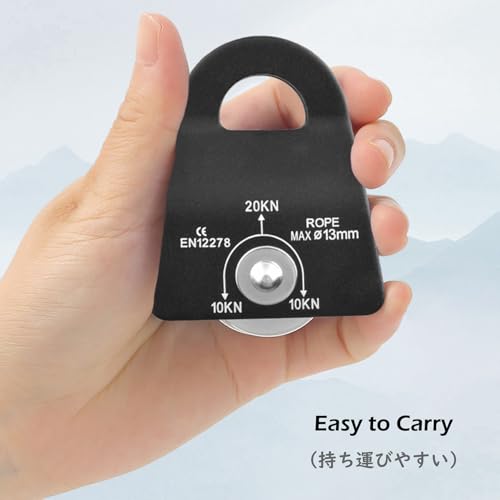 TRIWONDER 20kN Micro Climbing Pulley, Bearing Mobile Sheave Aluminum Fixed Eye Rock Rope Pulley for Rigging Lifting Hitch Tending - color: ‎03 20kN - Blue
