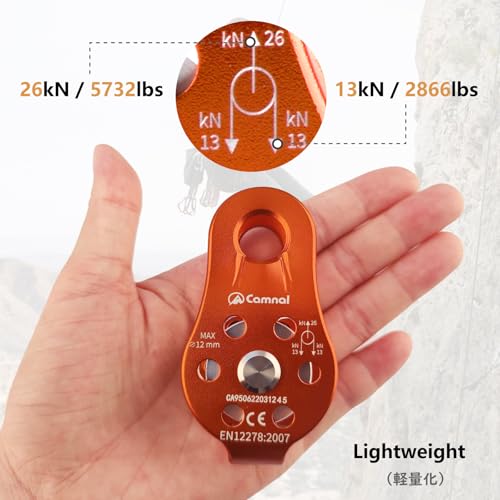 JEELAD 26kN Climbing Pulley Aluminum Alloy Rescue Pulley Single Sheave for Hauling Outdoor Zipline Climbing Rigging - color: 01 Blue - 26kN