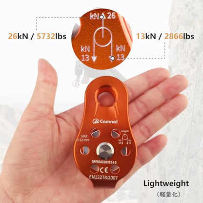 JEELAD 26kN Climbing Pulley Aluminum Alloy Rescue Pulley Single Sheave for Hauling Outdoor Zipline Climbing Rigging - color: 01 Purple - 26kN