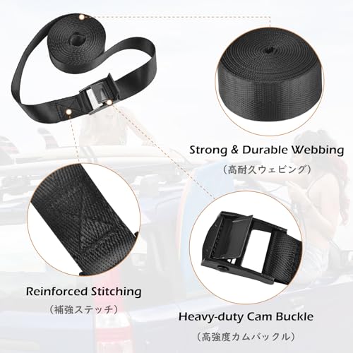 Tie Down Straps, Lashing Straps Nylon Webbing, Cam Buckle Adjustable Heavy Duty Belts for Luggage, Suitcase Packing, Cargo Freight (01# Black - 2 Packs, 16.4 FT) - color: 01# Black - 2 Packs, size: 1" x 16.4'