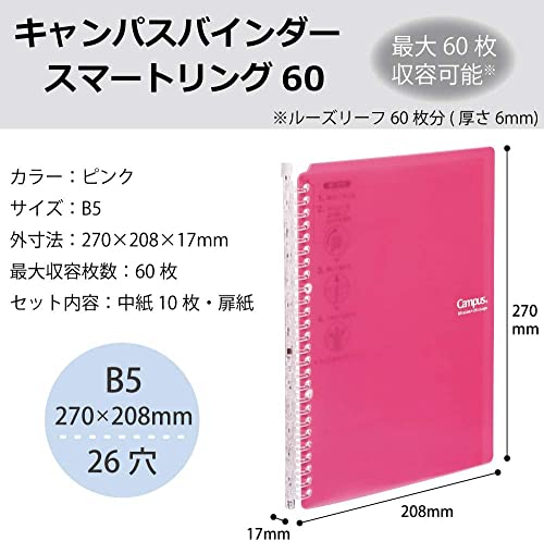 Kokuyo Campus Smart Ring Binder, B5 Pink Refillable Binder Notebook 26 Holes with 10 Extra Loose-Leaf Paper, Up to 60 Filler Papers for Work & Study, Japan Import (RU-SP706P) - color: Pink