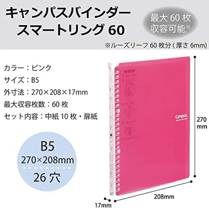 Kokuyo Campus Smart Ring Binder, B5 Pink Refillable Binder Notebook 26 Holes with 10 Extra Loose-Leaf Paper, Up to 60 Filler Papers for Work & Study, Japan Import (RU-SP706P) - color: Pink