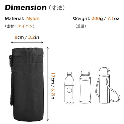 TRIWONDER Tactical MOLLE Water Bottle Pouch H2O Hydration Carrier, Military Bottle Holder Molle Drink Holder Travel Water Bottle Bag for Backpack Camping Outdoor - color: 01 Black - 2 Pack