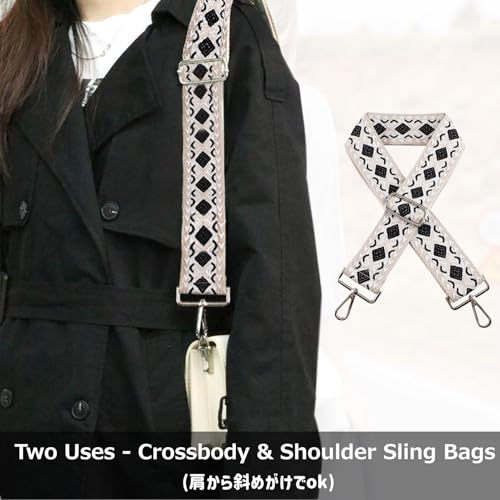 Wide Replacement Shoulder Strap Adjustable Crossbody Canvas Webbing for Messenger Bag Laptop Computer Bag - color: #3 - Black & White Rhombus