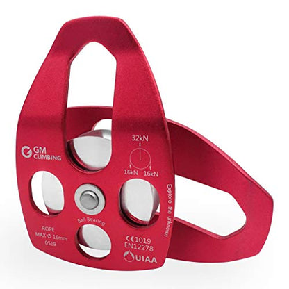 GM CLIMBING Large Rescue Pulley 32kN Single Sheave with Swing Plate CE UIAA Certified - color: Red | 1 Pack