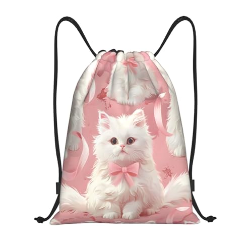 Drawstring Sports Backpacks - Lightweight Swim Gym Bags for Women Men String Sackpack for Beach Travel Yoga(Medium, Cats) - color: Cats, size: Medium