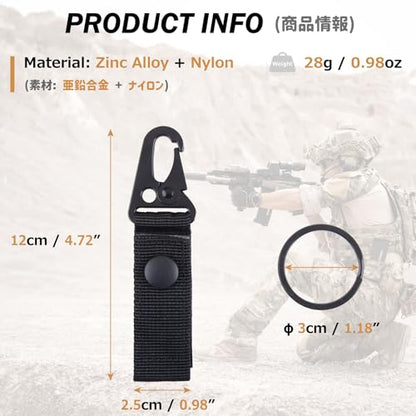 Azarxis Tactical Molle Key Ring Chain Gear Clip Key Keeper Keychain Nylon Belt Key Holder Carabiners Hanger Buckle Hook - color: Army Green - 4 Pack