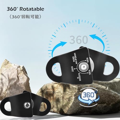 TRIWONDER 20kN Micro Climbing Pulley, Bearing Mobile Sheave Aluminum Fixed Eye Rock Rope Pulley for Rigging Lifting Hitch Tending - color: ‎03 20kN - Blue