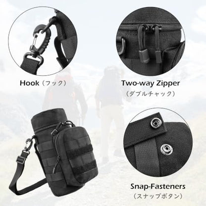 TRIWONDER Tactical MOLLE Water Bottle Pouch H2O Hydration Carrier, Military Bottle Holder Molle Drink Holder Travel Water Bottle Bag for Backpack Camping Outdoor - color: 04 Black with Belt
