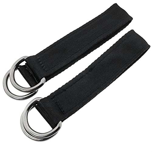 Mutai 2PCS Hanging Straps for Indoor Swing, Hammock, Punch Bag, Heavy Duty Extension Belt with D Hook Holds 200kg/440lb Length 25cm / 9.8inches