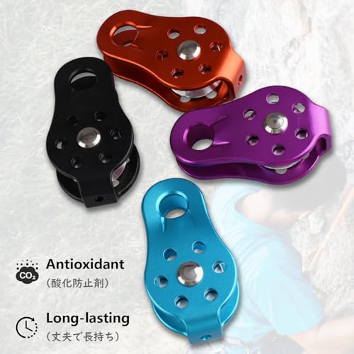 JEELAD 26kN Climbing Pulley Aluminum Alloy Rescue Pulley Single Sheave for Hauling Outdoor Zipline Climbing Rigging - color: 01 Blue - 26kN