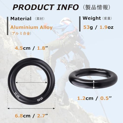 YAPJEB Rappel Ring 25kN for Rock Climbing Arborist, O-Ring Rescue Hammock Rappelling Rope and Slackline Loop, Friction Saver Equipment - color: Black - 25kN