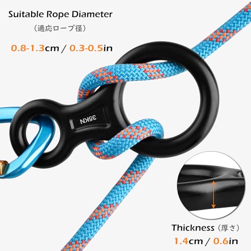 TRIWONDER Rescue Figure 8 Descender, 35kN 50kN Aluminum Rappelling Belay Gear Climbing Rigging Plate Downhill Equipment Heavy Duty - color: 35kN Silver