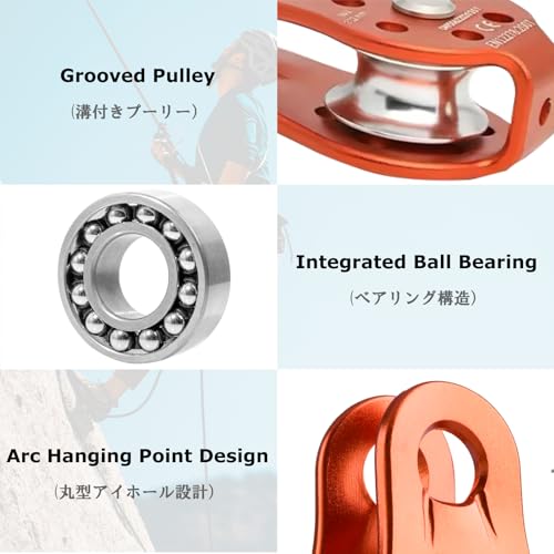 YAPJEB 26kN Climbing Single Pulley, Aluminum Climbing Bearing Pulley CE Certified for for Heavy Duty, Climbing, Zipline, Hauling Outdoor Activity (# Black - 2 pcs) - color: 2 Pack - 26 kN - Black